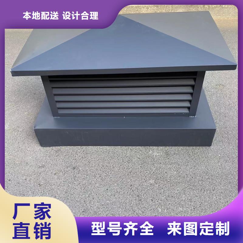 助排风楼顶抜气帽欢迎来电