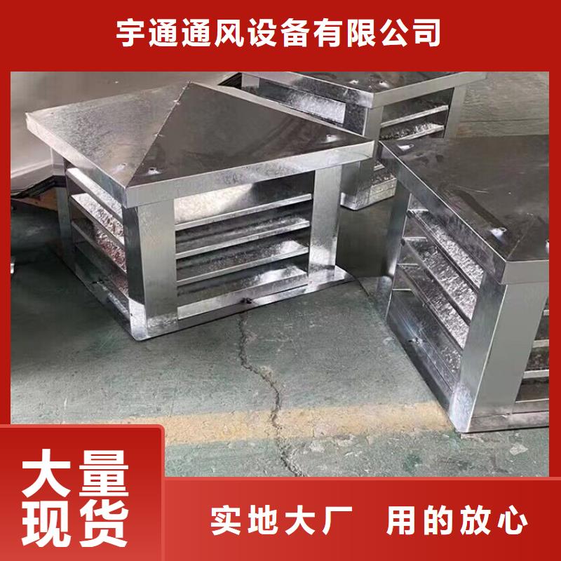 方形风帽防腐耐磨
