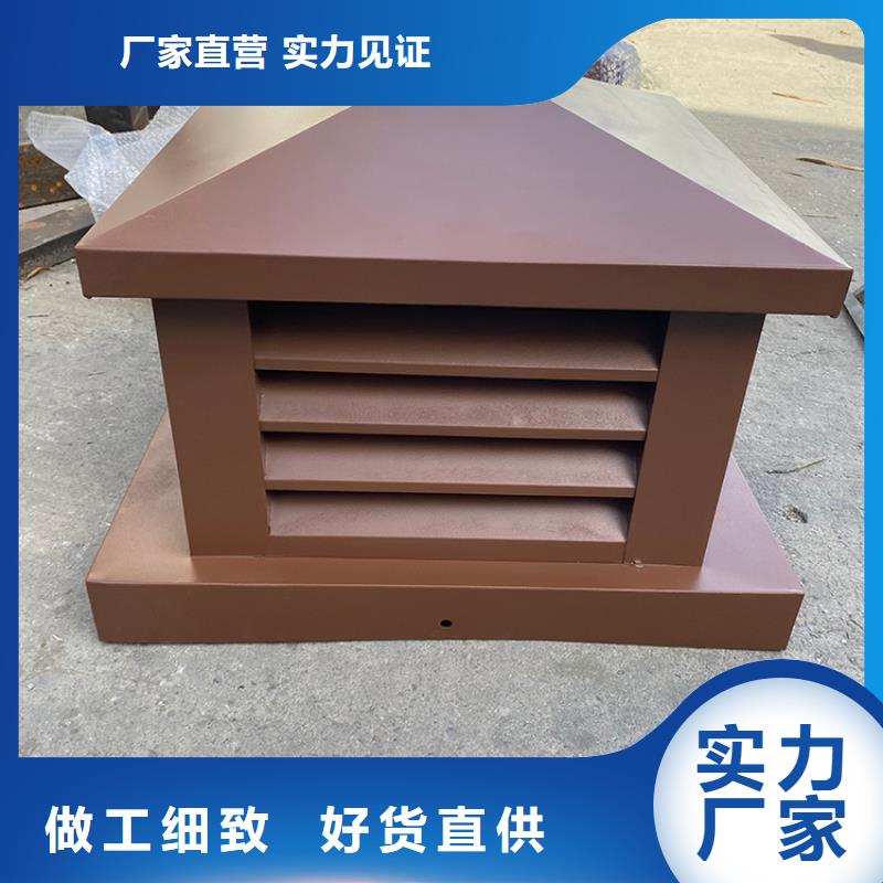 县D系列风帽货源