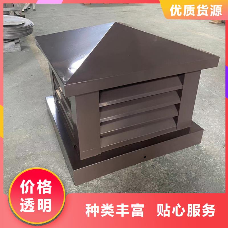 县D系列四孔风帽源头好货