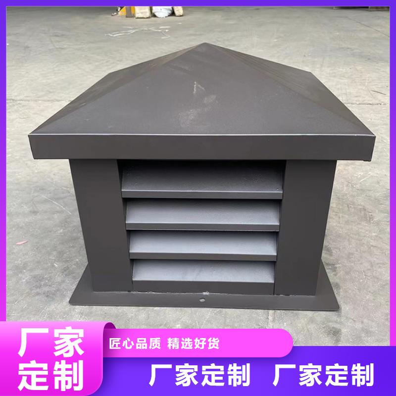 别墅屋顶铝合金百叶风帽现货供应