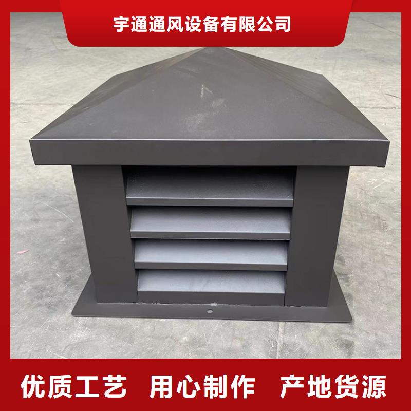 方形百叶风帽定制