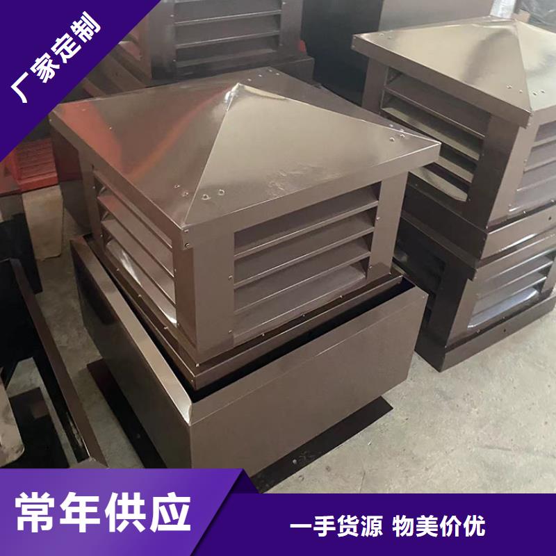 县F系列方形百叶风帽服务完善