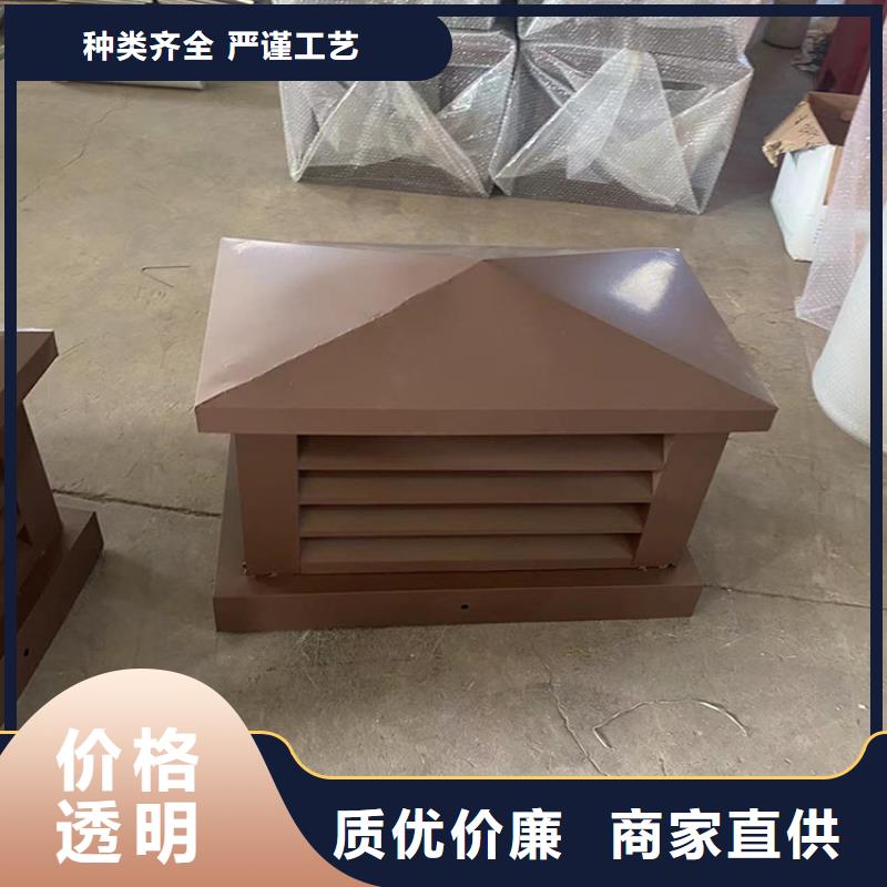 变压式风帽解决方案