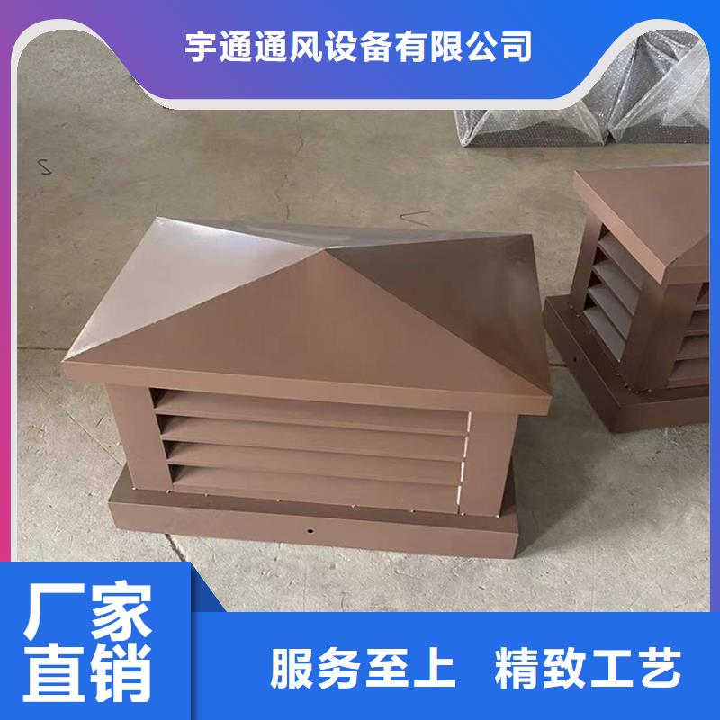楼顶烟道助排风风帽现货供应