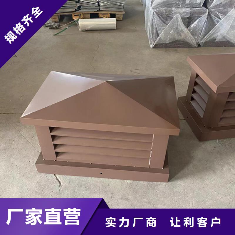 变压式风帽图片