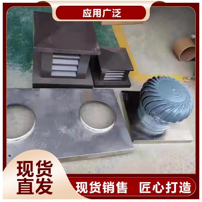 盐田街道别墅防雨烟囱帽超耐腐蚀