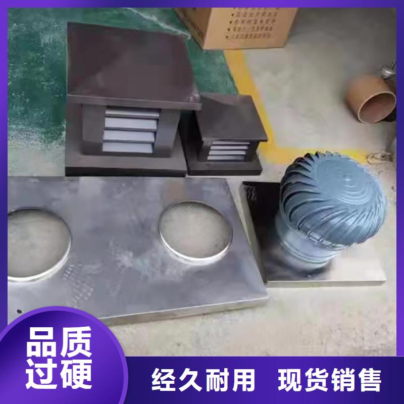 楼顶烟囱帽批发零售