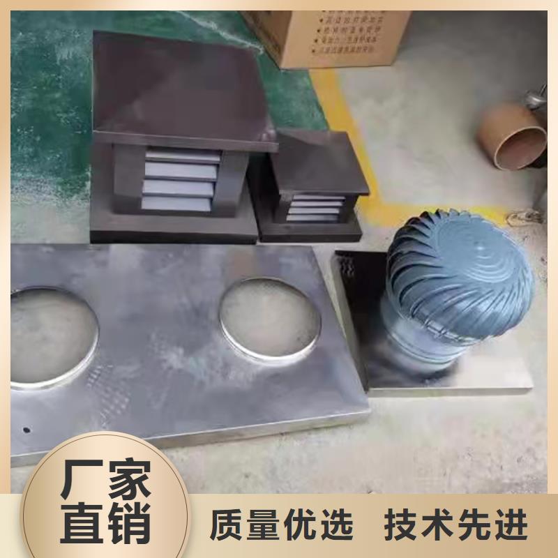 不锈钢变压式风帽量大从优