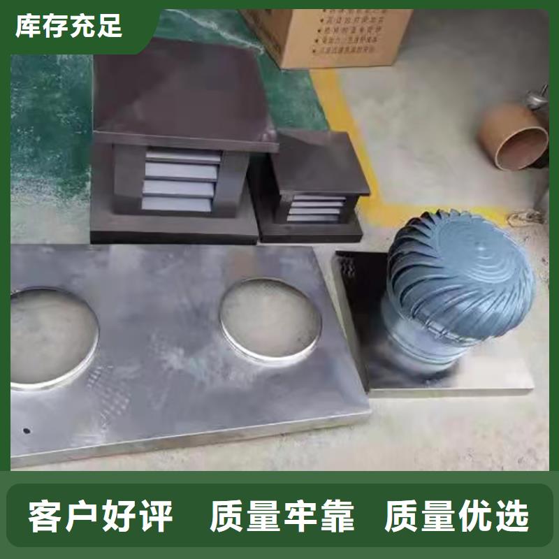 县止回式风帽发货及时