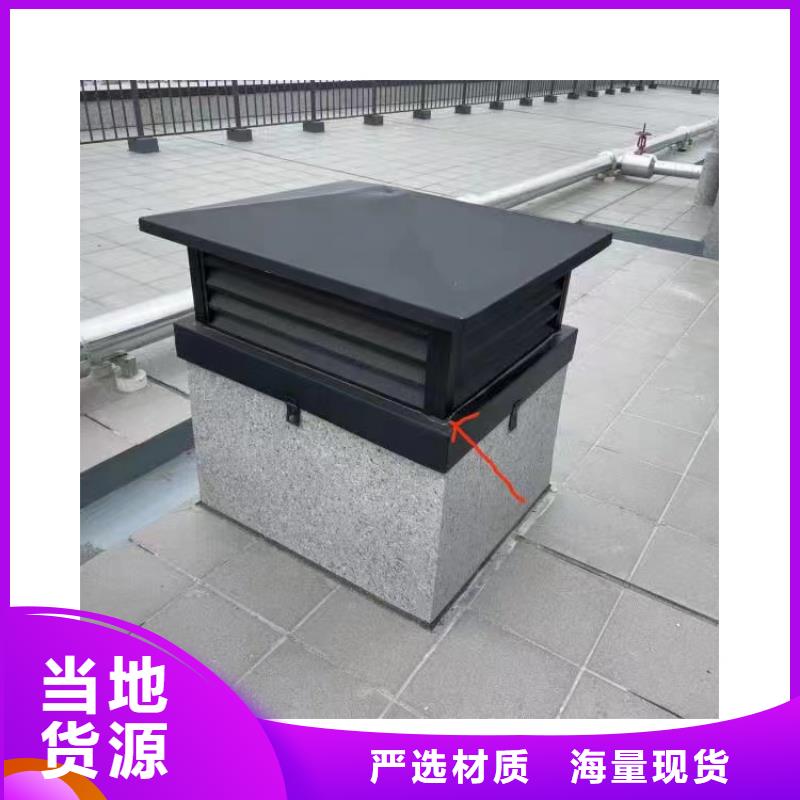 屋顶方形百叶小房子风帽的应用范围