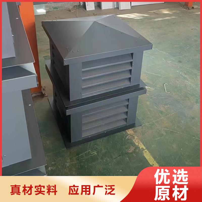 自力式风帽价格实惠