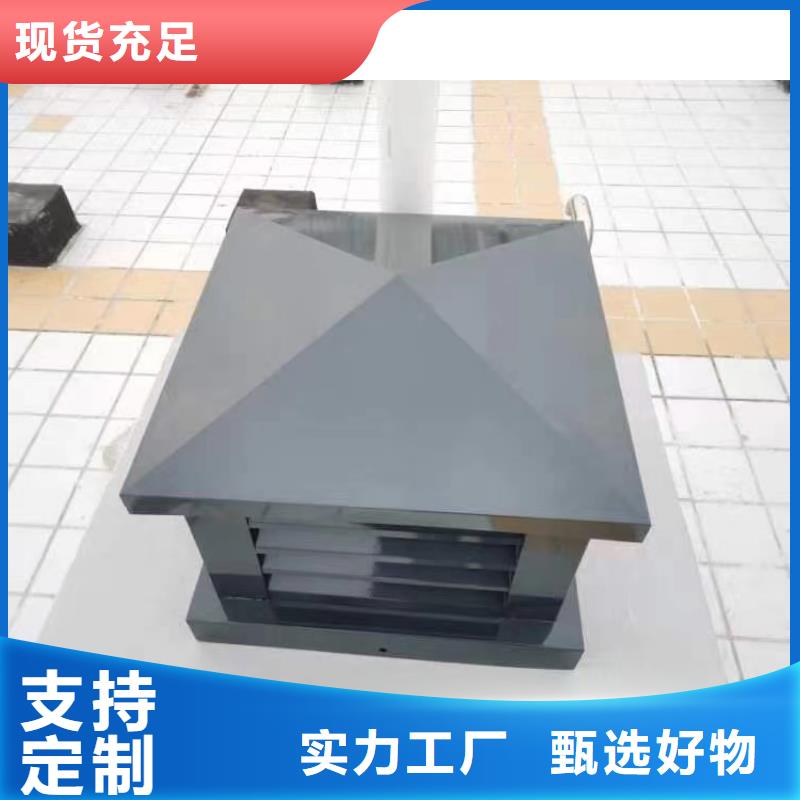 排气道通风换气百叶风帽现货充足