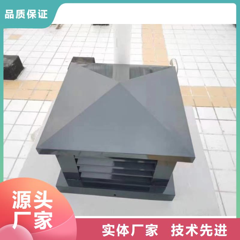 F-FY圆形防火风帽生产基地