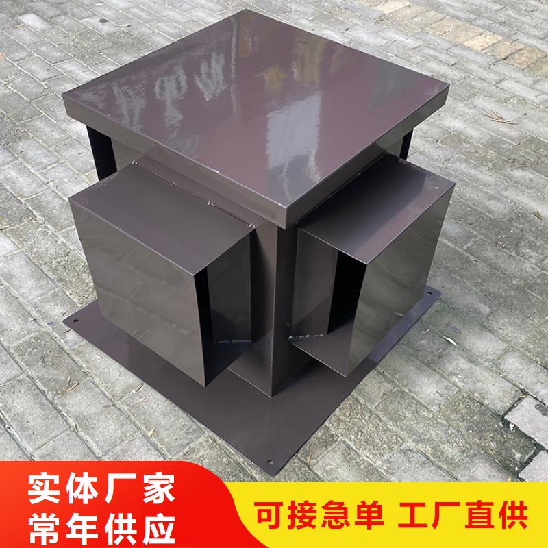D系列四孔风帽工厂直销