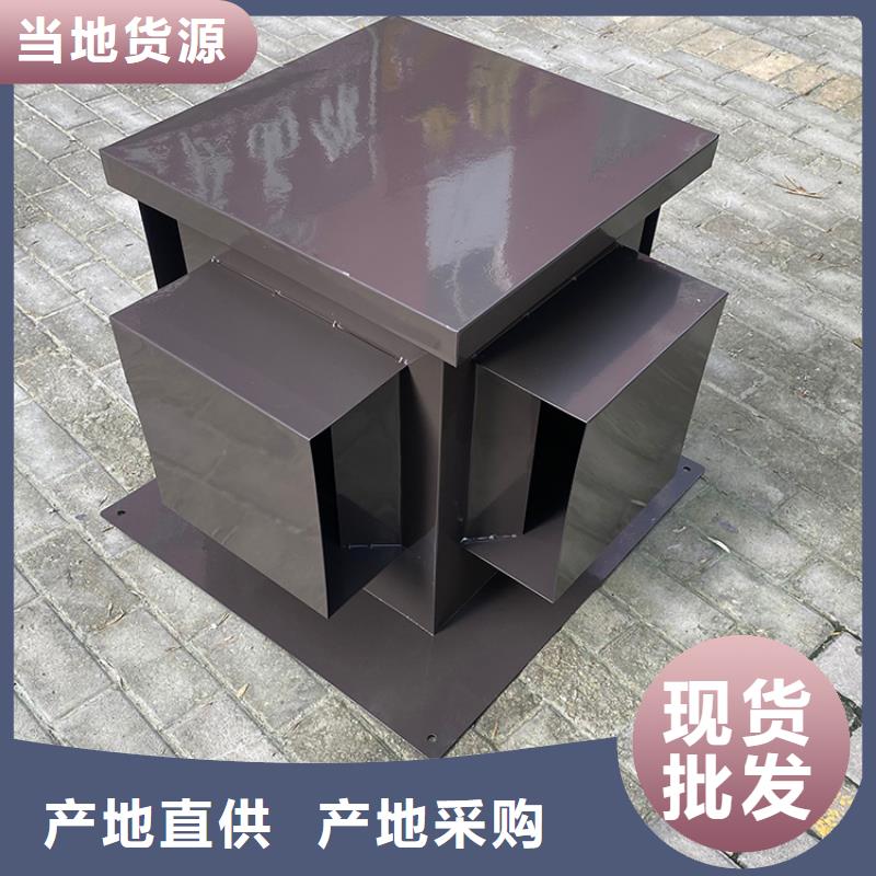 楼顶防雨帽D系列成品帽厂家现货