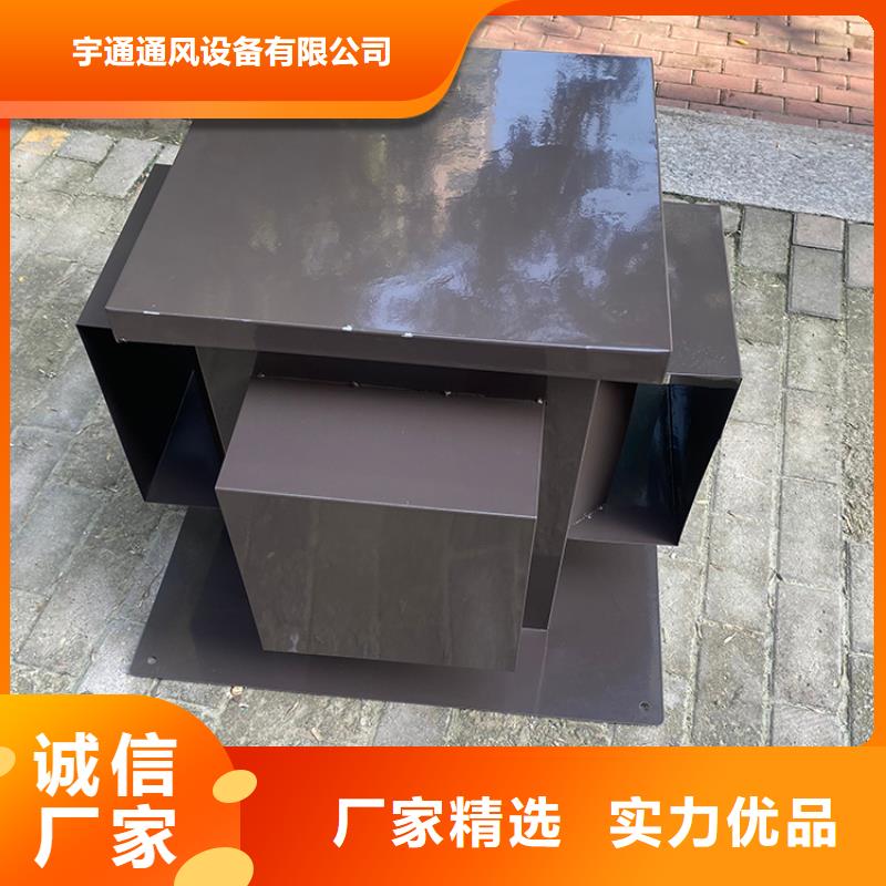 县屋顶用金属烟囱帽质优价廉