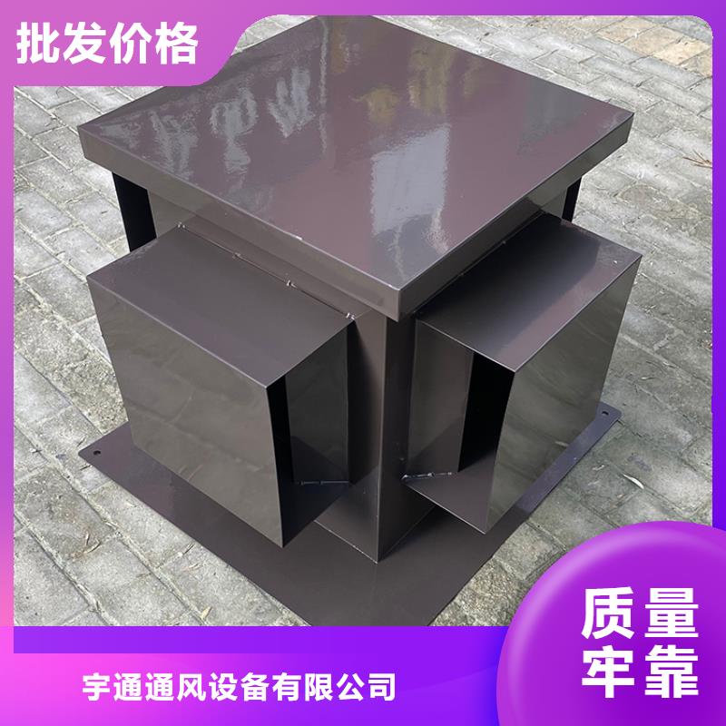 县屋顶烟道G系列风帽型号齐全