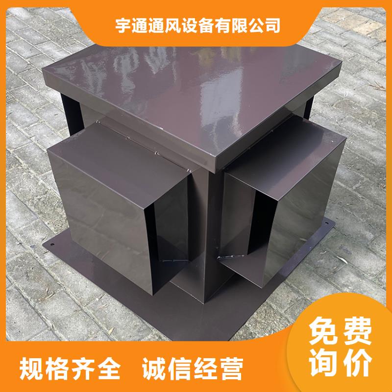 金属百叶透气帽值得信赖