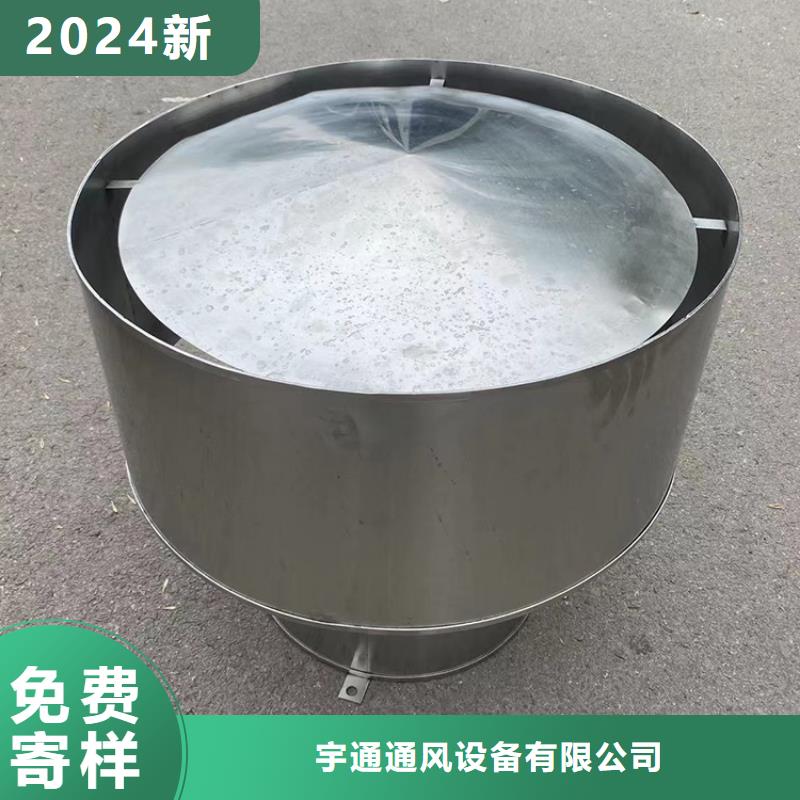 方形百叶风帽实力雄厚