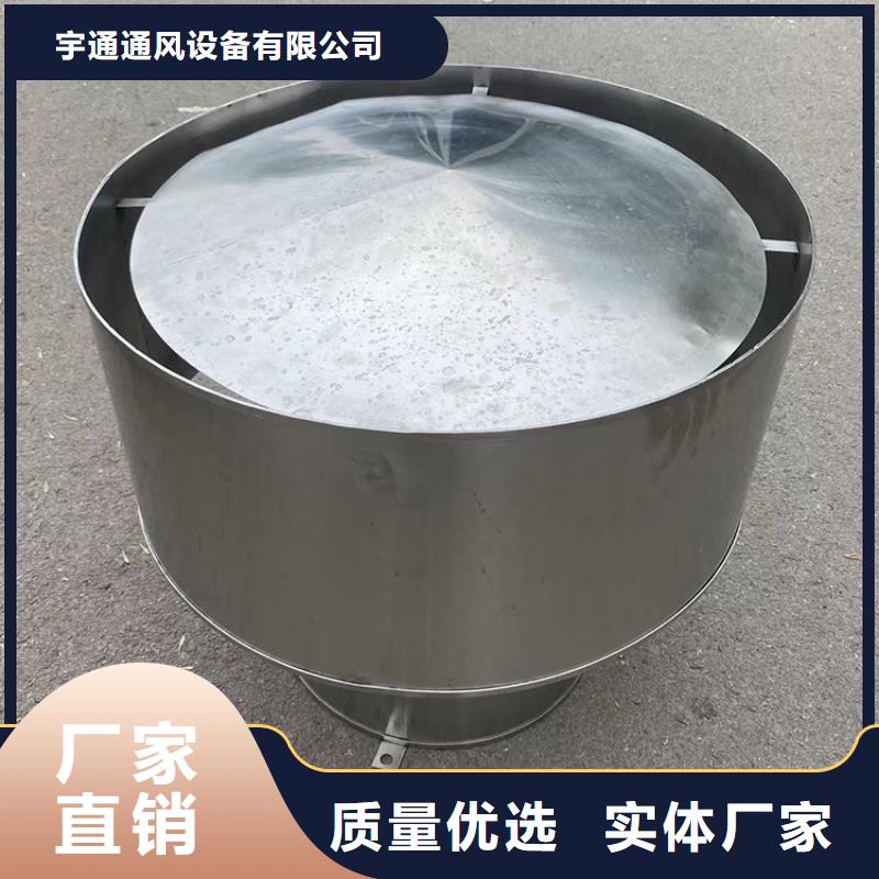 D系列风帽货源