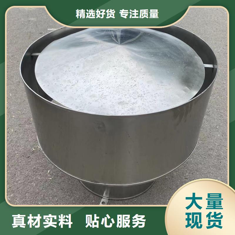 通风换气防雨楼房透气帽应用范围广