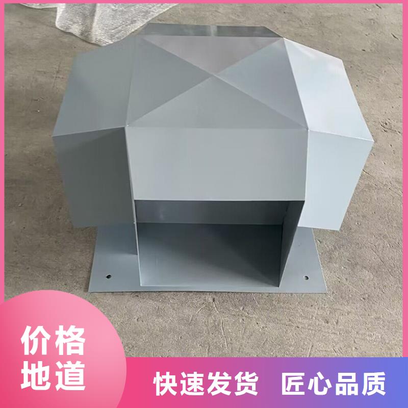 广益街道屋顶排烟道防雨百叶风帽品质优良
