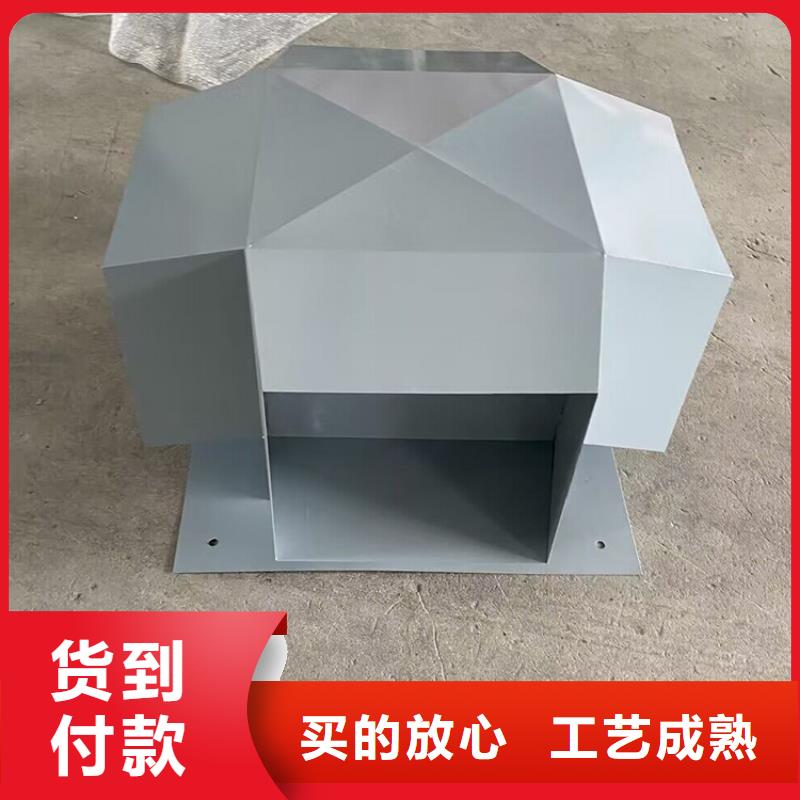 别墅定制烟囱帽、别墅定制烟囱帽生产厂家
