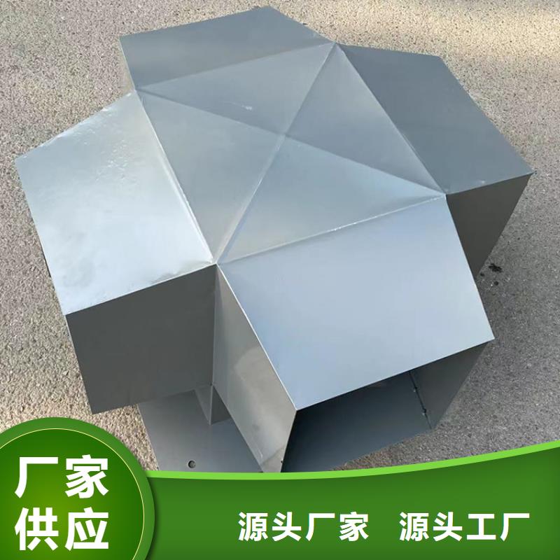 广益街道屋顶排烟道防雨百叶风帽品质优良