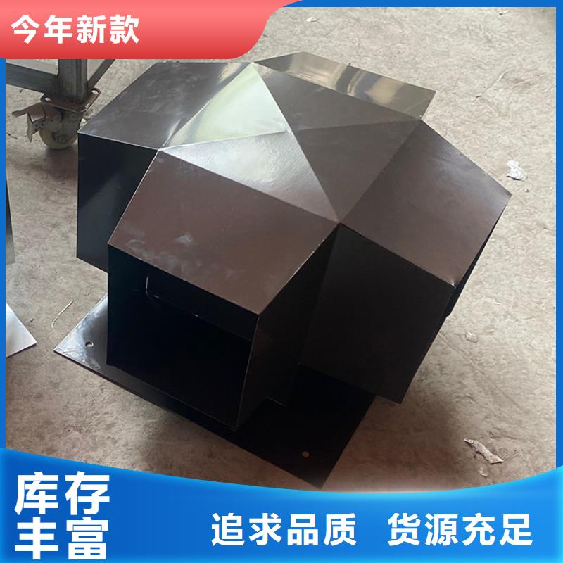 D-FM-KT250型风帽如何选型