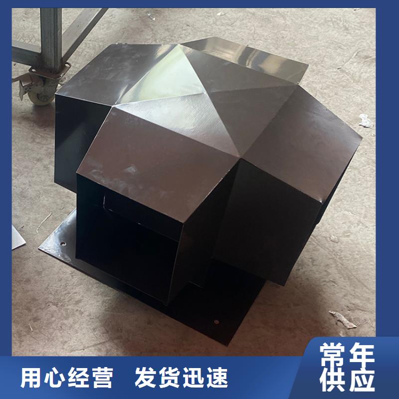 广益街道屋顶排烟道防雨百叶风帽品质优良