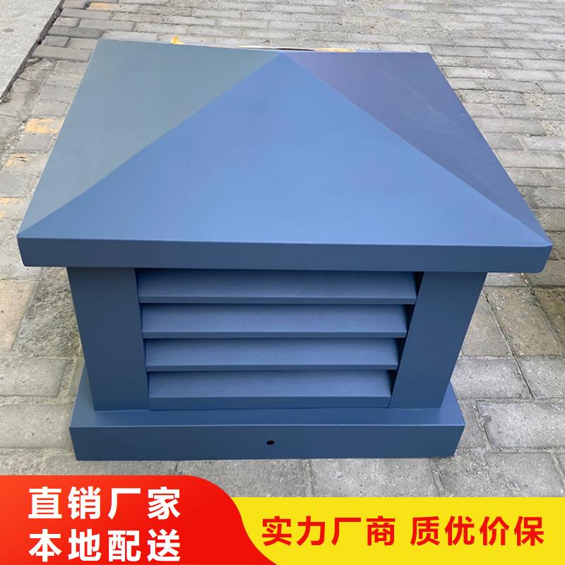 广益街道屋顶排烟道防雨百叶风帽品质优良
