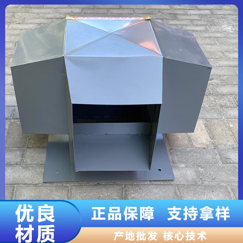 别墅定制烟囱帽、别墅定制烟囱帽生产厂家