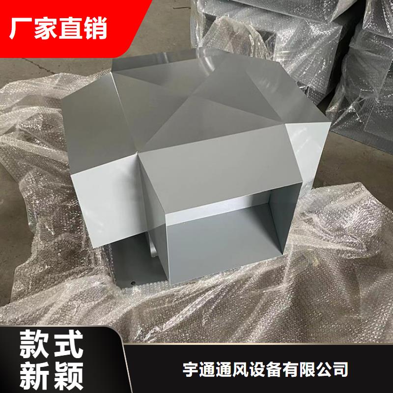 广益街道屋顶排烟道防雨百叶风帽品质优良