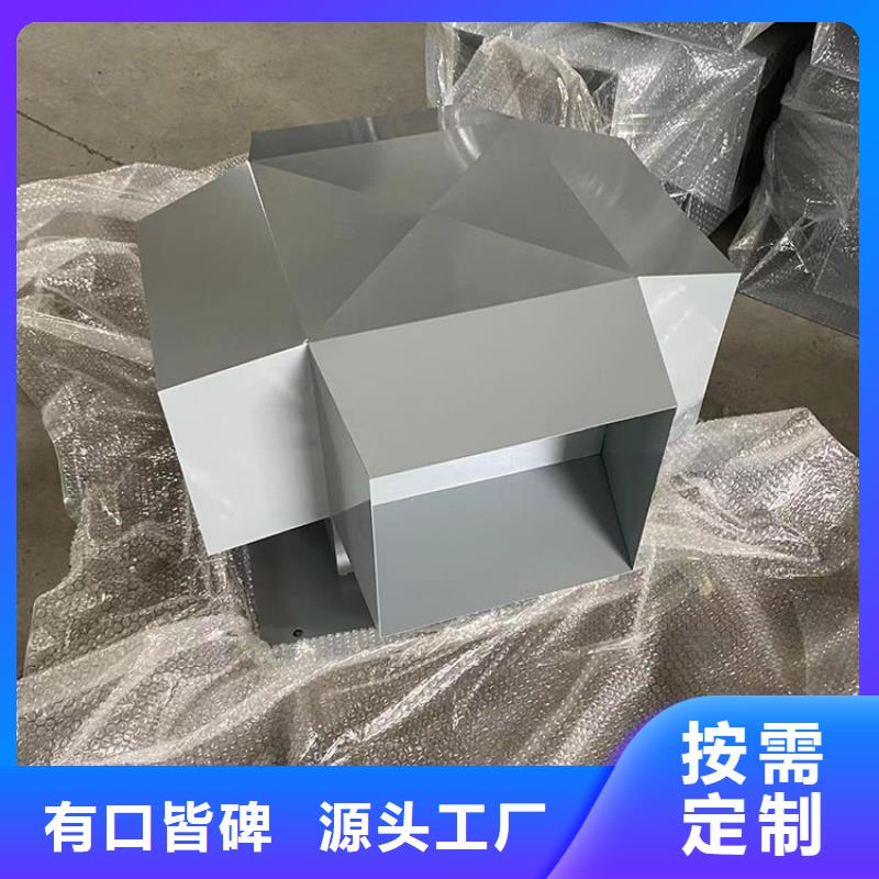 别墅定制烟囱帽、别墅定制烟囱帽生产厂家