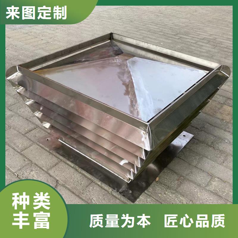 县止回式风帽发货及时