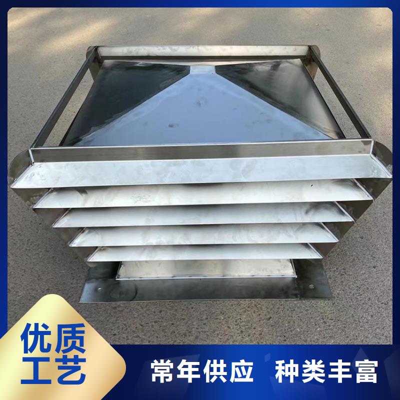 县止回式风帽发货及时