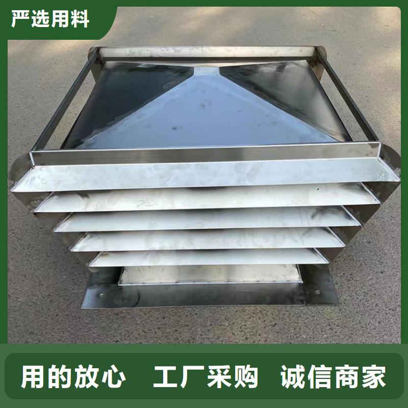 广益街道屋顶排烟道防雨百叶风帽品质优良