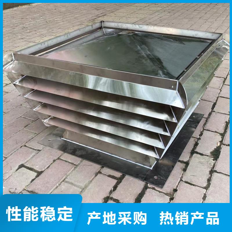 县止回式风帽发货及时