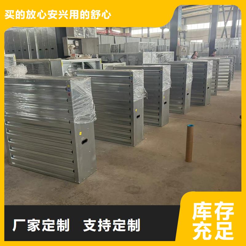 铝合金烟筒帽内外喷塑