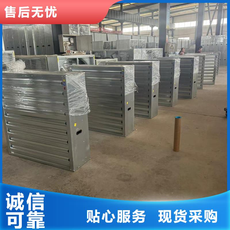 C-FM-F250型风帽质量保证