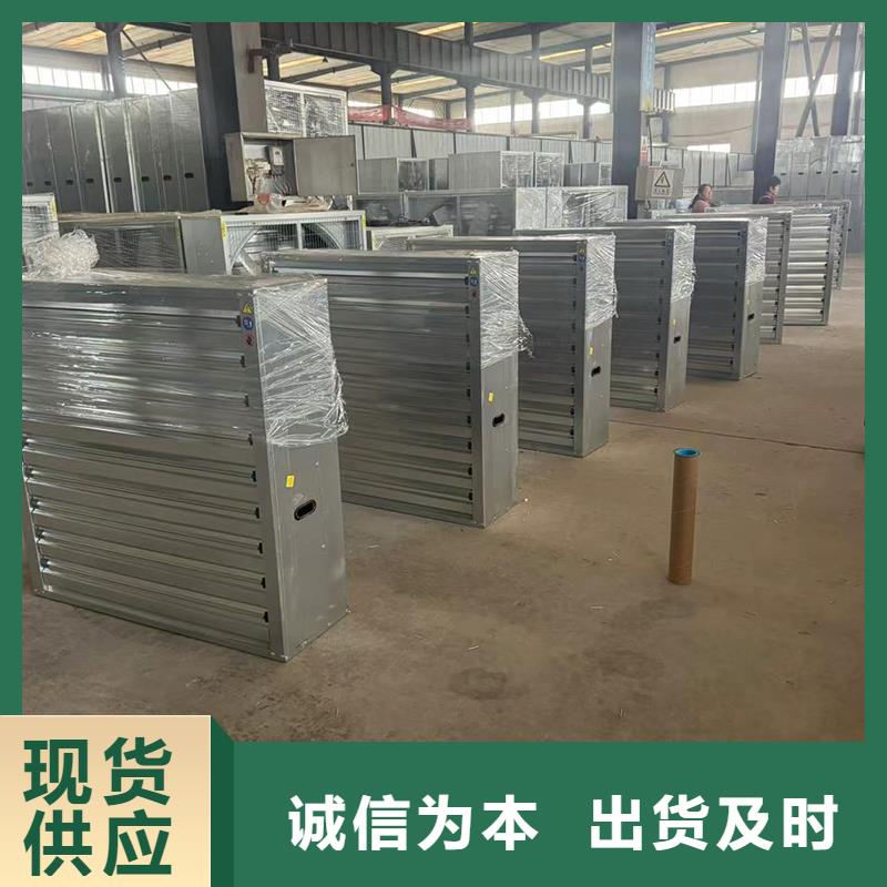 B系列抜气风帽大排量