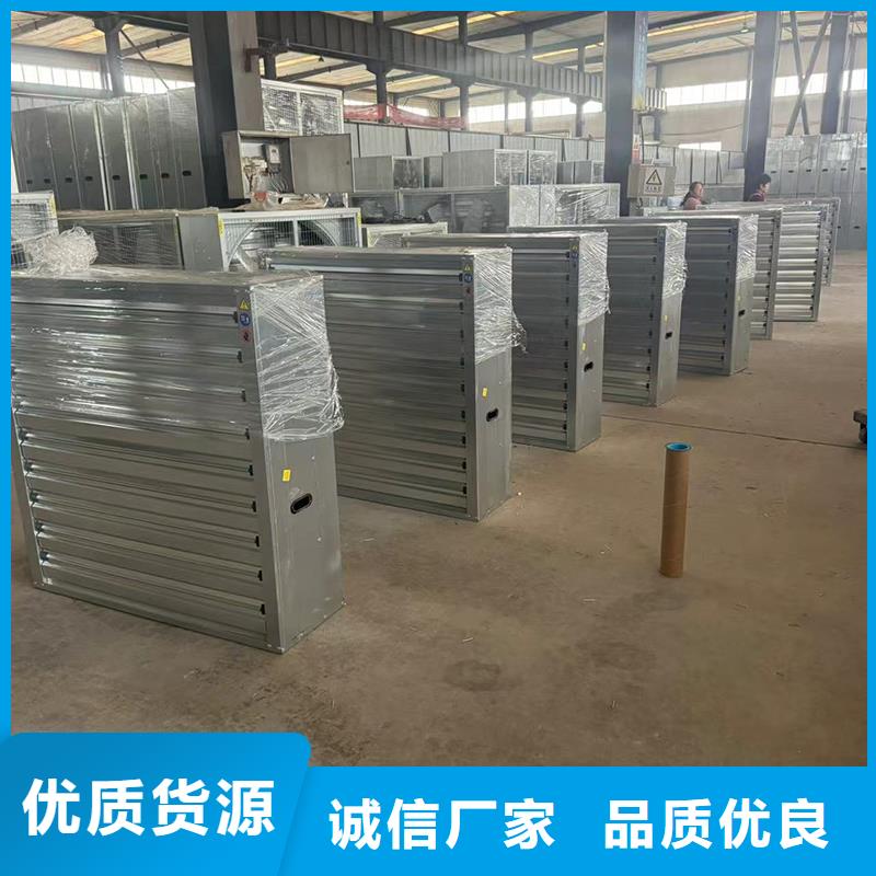 止回式风帽种植基地