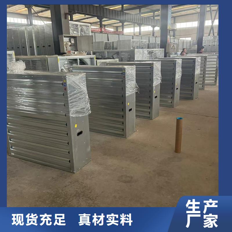 县D-KT系列风帽质量保证
