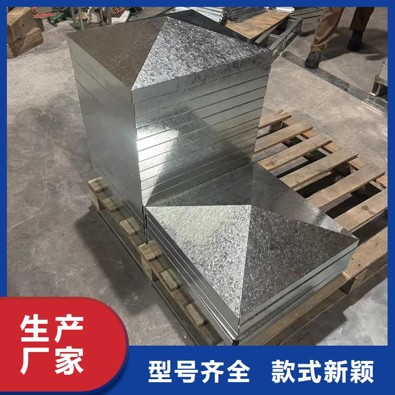 县楼房透气帽优良材质