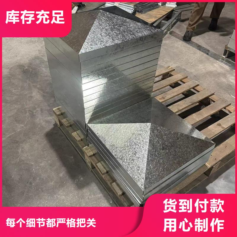 县止回式风帽发货及时