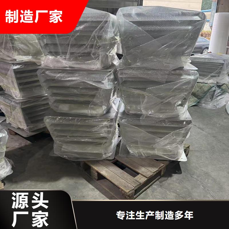 防倒灌风帽加固耐用