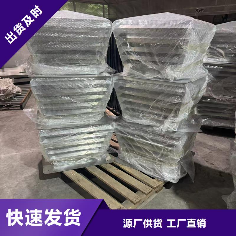 新款无动力风帽承诺守信