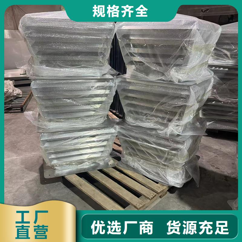 F-FM-WM离心式无动力风帽价格优