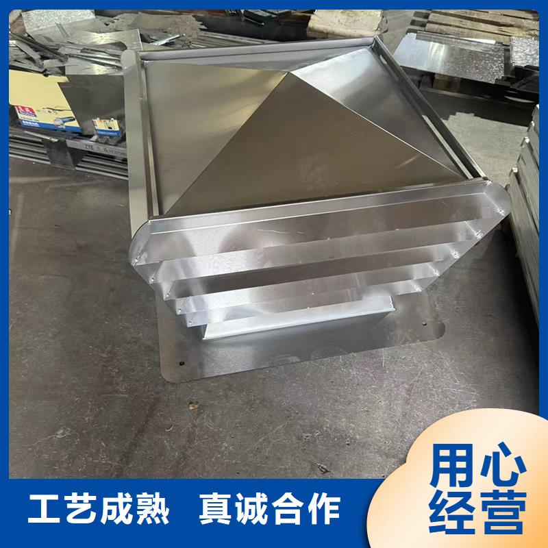 县不锈钢抜气风帽自然抽力式风帽